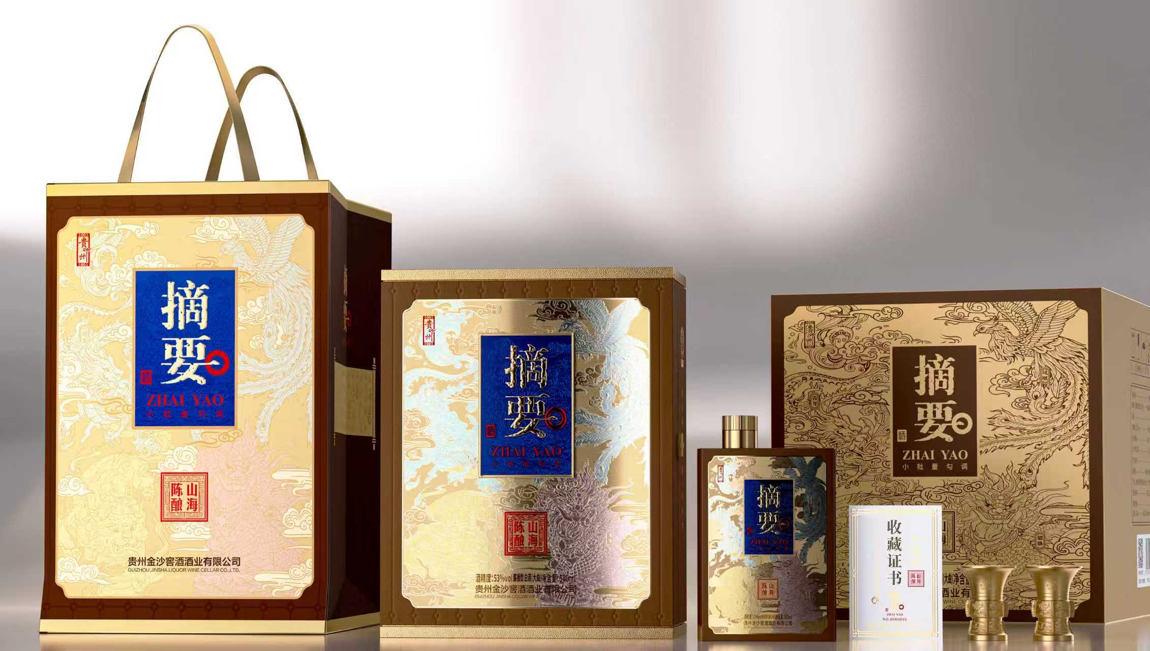 河源品牌策划